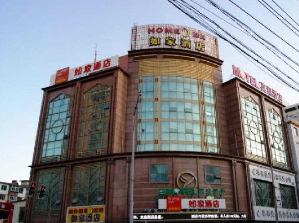 Home Inn Shenyang Wu'Ai Market Nanguan Road Gas Station Exterior photo